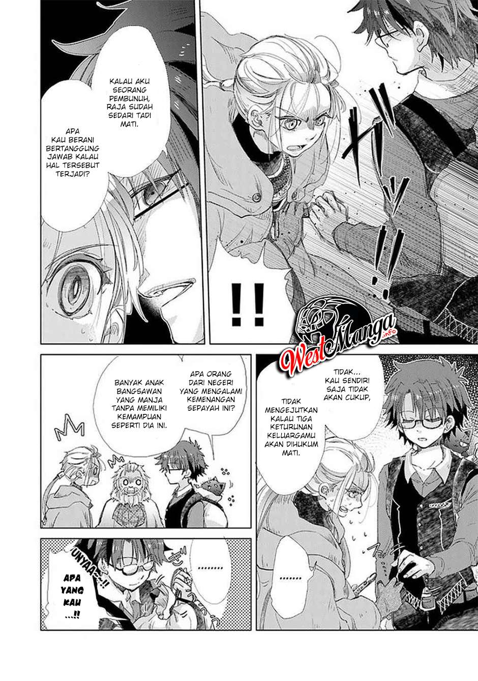 Hazure Skill “Kage ga Usui” o Motsu Guild Shokuin ga Jitsuha Densetsu no Ansatsusha chapter 19