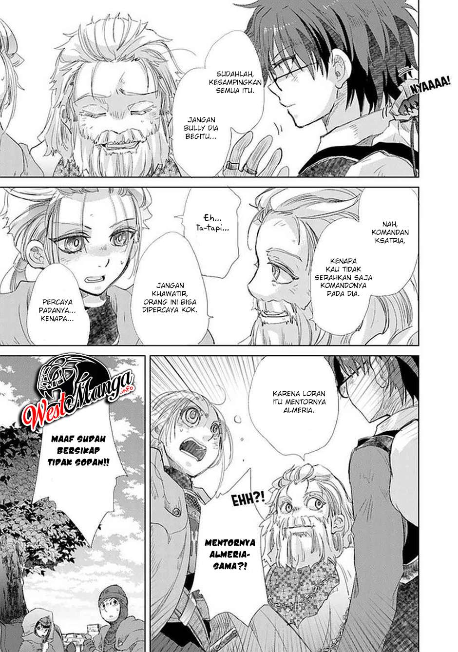 Hazure Skill “Kage ga Usui” o Motsu Guild Shokuin ga Jitsuha Densetsu no Ansatsusha chapter 19