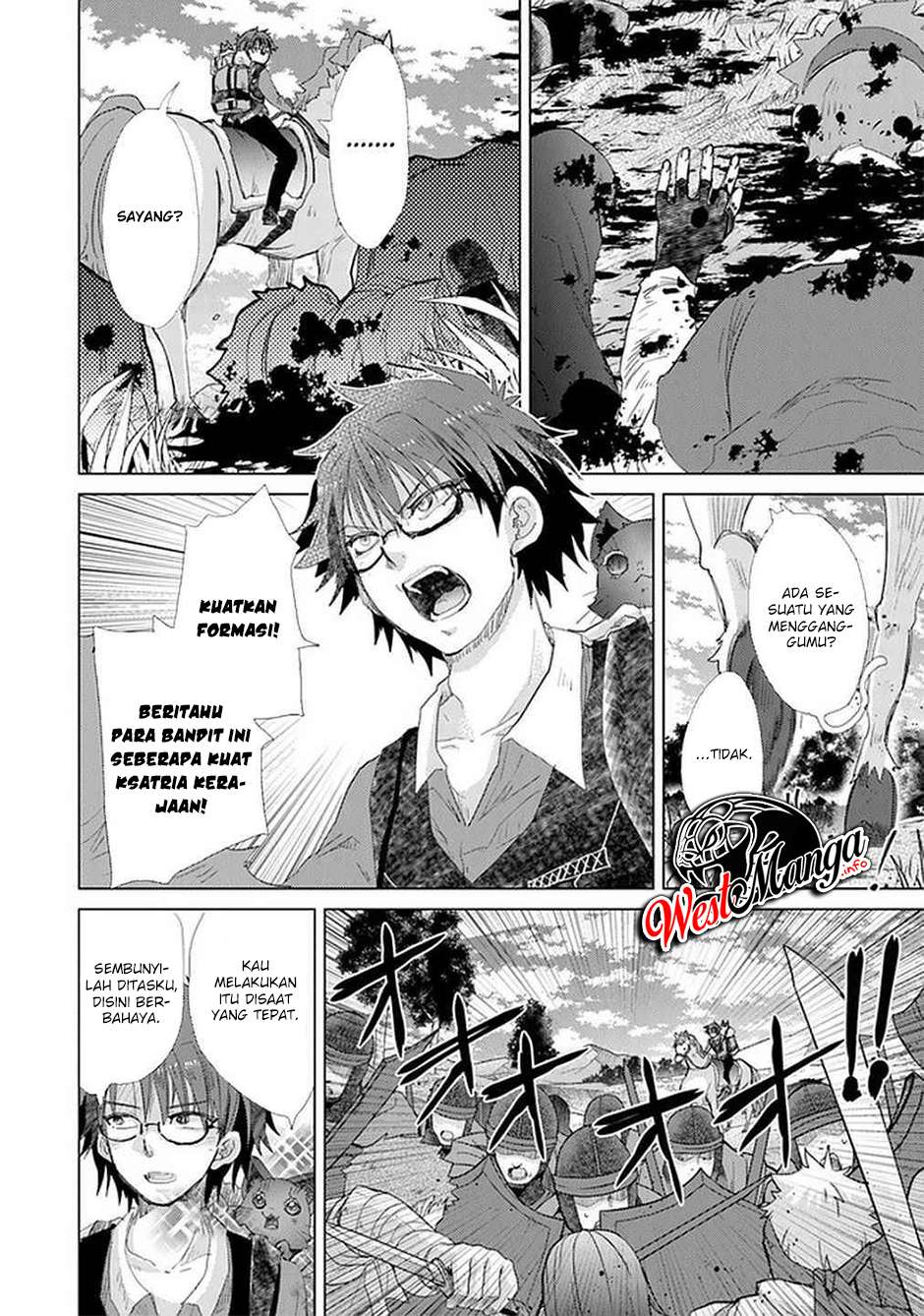 Hazure Skill “Kage ga Usui” o Motsu Guild Shokuin ga Jitsuha Densetsu no Ansatsusha chapter 19