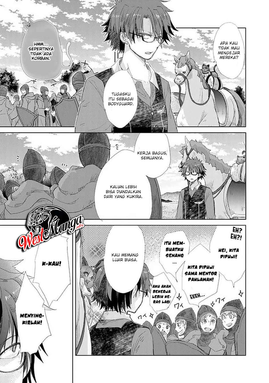Hazure Skill “Kage ga Usui” o Motsu Guild Shokuin ga Jitsuha Densetsu no Ansatsusha chapter 19