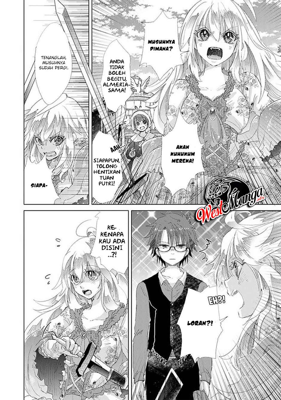 Hazure Skill “Kage ga Usui” o Motsu Guild Shokuin ga Jitsuha Densetsu no Ansatsusha chapter 19