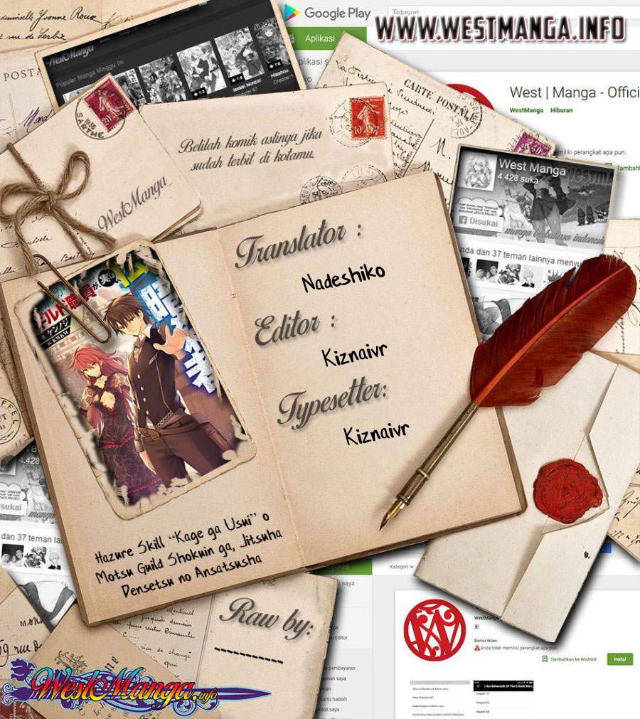 Hazure Skill “Kage ga Usui” o Motsu Guild Shokuin ga Jitsuha Densetsu no Ansatsusha chapter 22