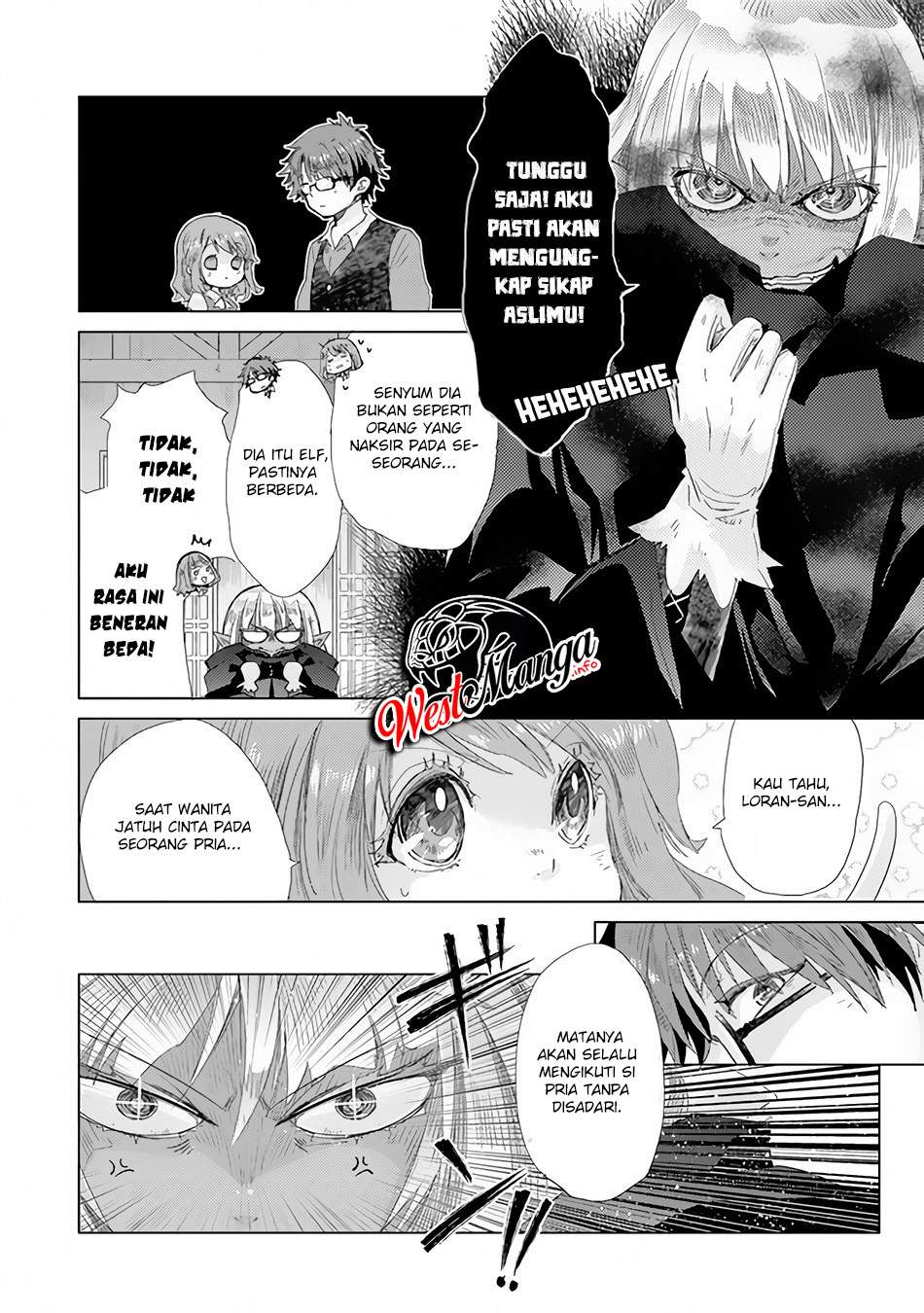 Hazure Skill “Kage ga Usui” o Motsu Guild Shokuin ga Jitsuha Densetsu no Ansatsusha chapter 22