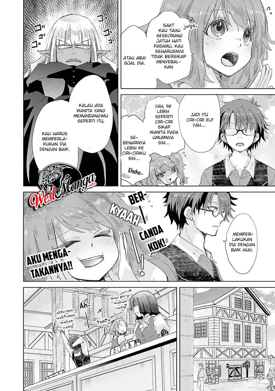 Hazure Skill “Kage ga Usui” o Motsu Guild Shokuin ga Jitsuha Densetsu no Ansatsusha chapter 22