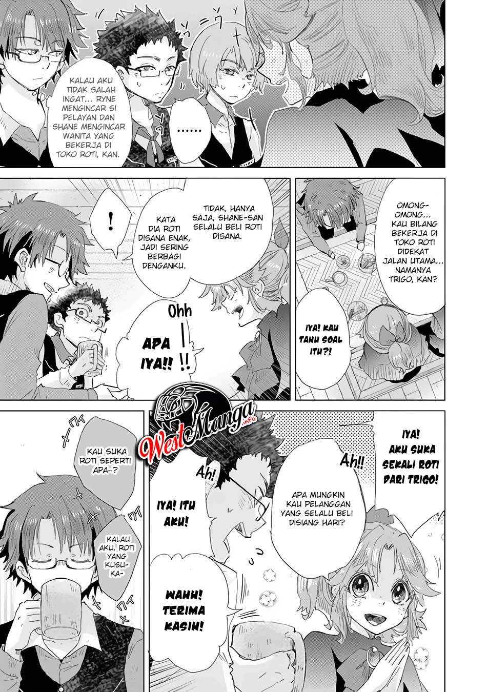 Hazure Skill “Kage ga Usui” o Motsu Guild Shokuin ga Jitsuha Densetsu no Ansatsusha chapter 22