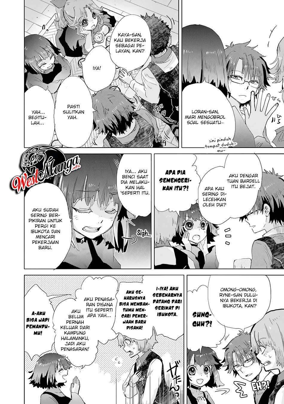 Hazure Skill “Kage ga Usui” o Motsu Guild Shokuin ga Jitsuha Densetsu no Ansatsusha chapter 22