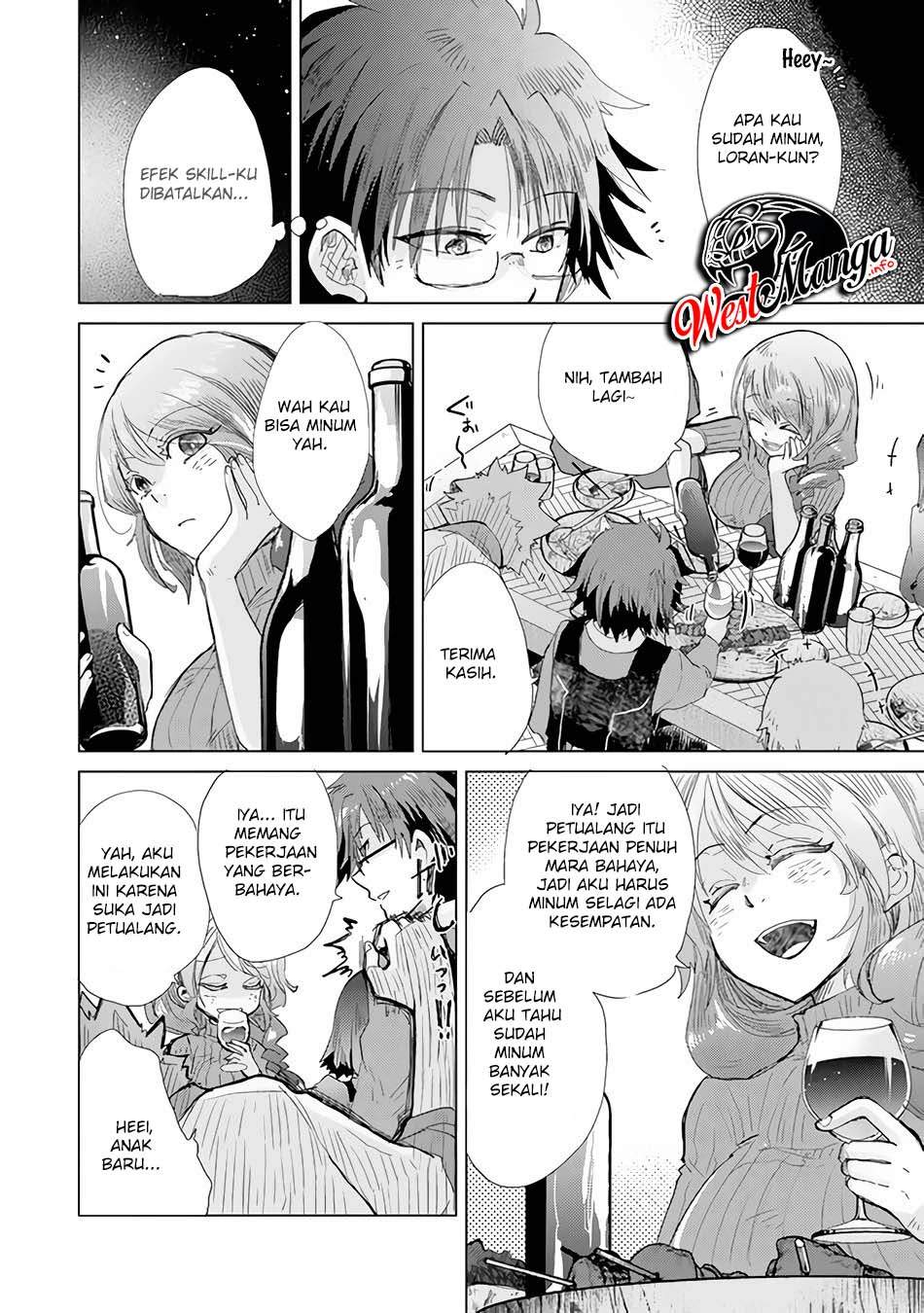 Hazure Skill “Kage ga Usui” o Motsu Guild Shokuin ga Jitsuha Densetsu no Ansatsusha chapter 22