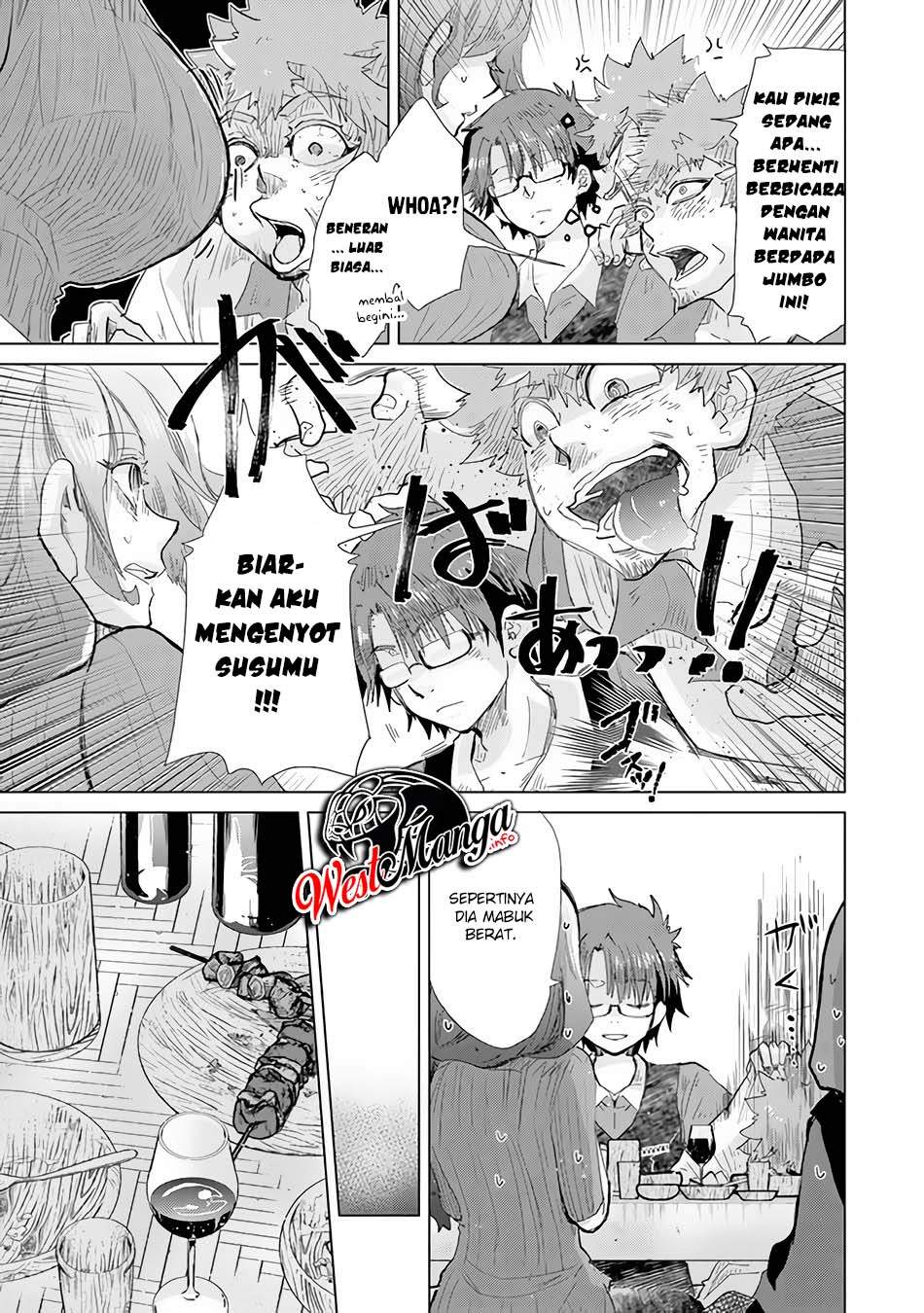 Hazure Skill “Kage ga Usui” o Motsu Guild Shokuin ga Jitsuha Densetsu no Ansatsusha chapter 22