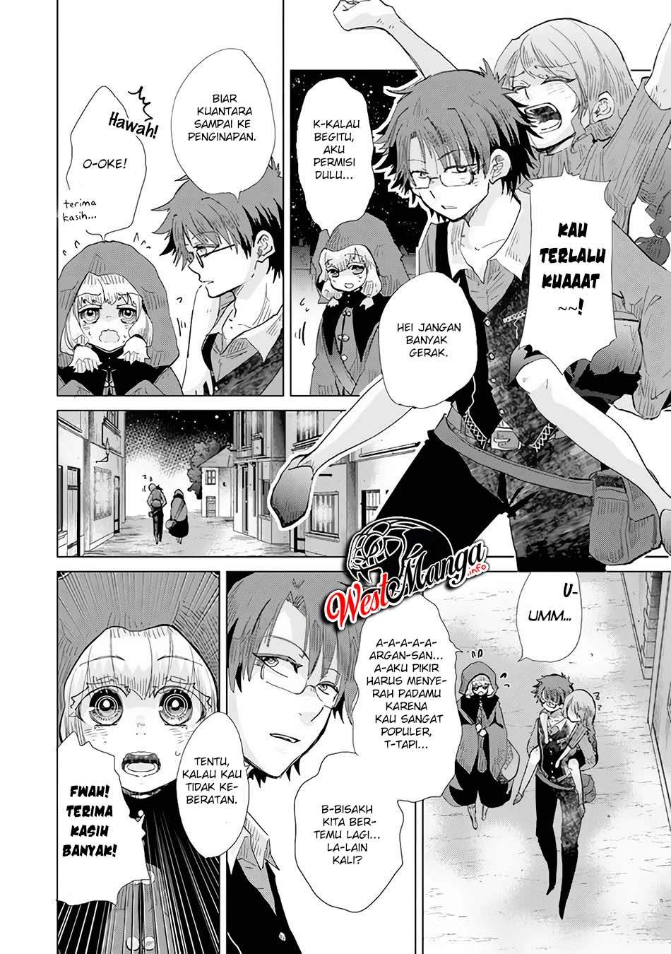 Hazure Skill “Kage ga Usui” o Motsu Guild Shokuin ga Jitsuha Densetsu no Ansatsusha chapter 22