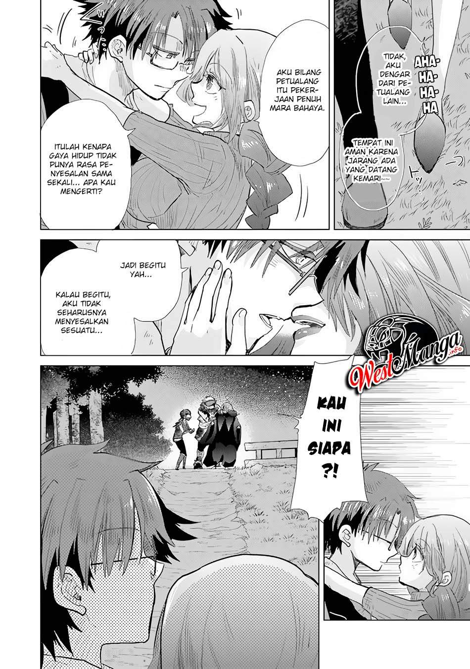 Hazure Skill “Kage ga Usui” o Motsu Guild Shokuin ga Jitsuha Densetsu no Ansatsusha chapter 22