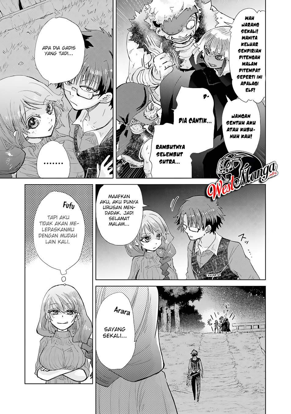 Hazure Skill “Kage ga Usui” o Motsu Guild Shokuin ga Jitsuha Densetsu no Ansatsusha chapter 22