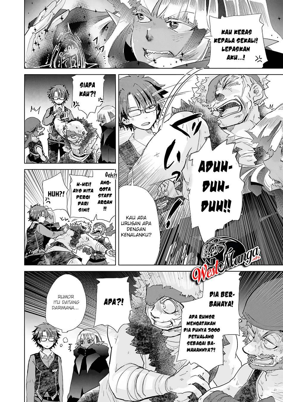 Hazure Skill “Kage ga Usui” o Motsu Guild Shokuin ga Jitsuha Densetsu no Ansatsusha chapter 22