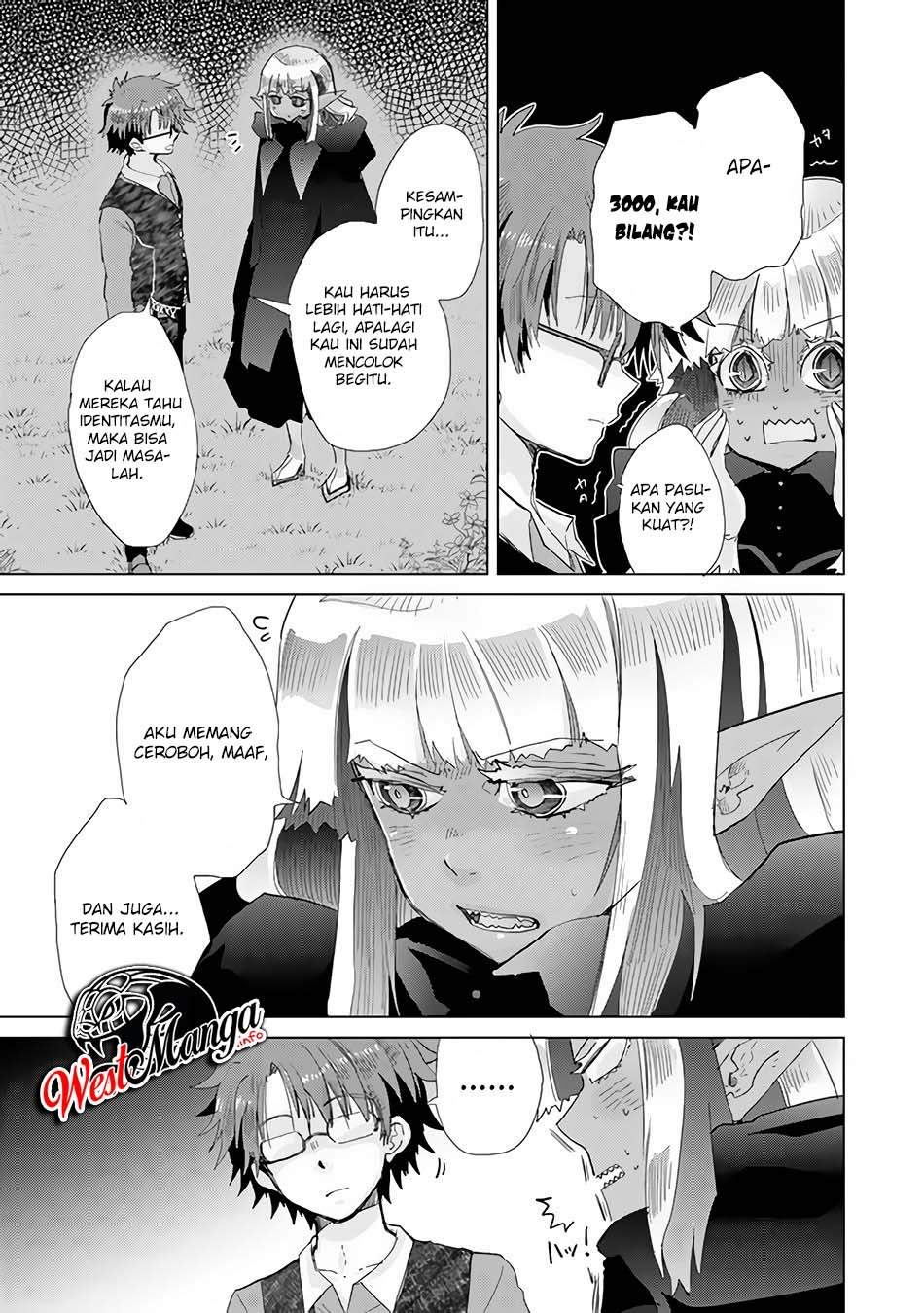 Hazure Skill “Kage ga Usui” o Motsu Guild Shokuin ga Jitsuha Densetsu no Ansatsusha chapter 22