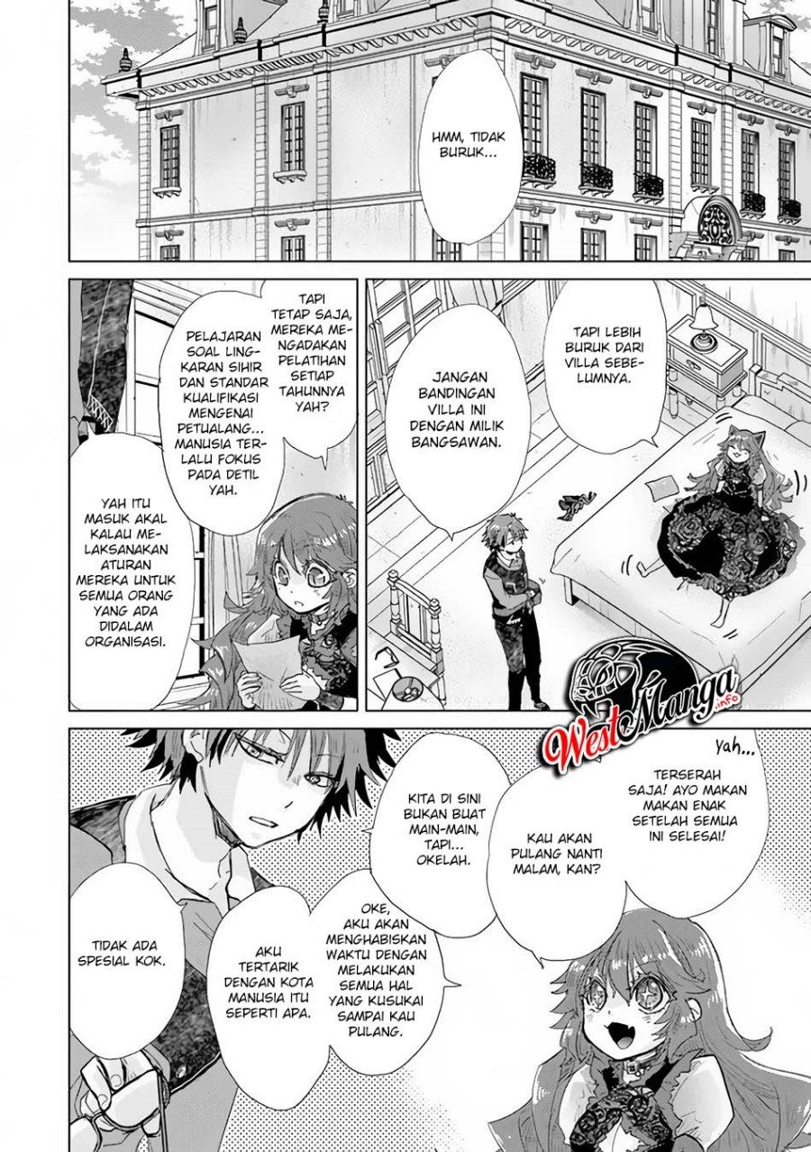 Hazure Skill “Kage ga Usui” o Motsu Guild Shokuin ga Jitsuha Densetsu no Ansatsusha chapter 23