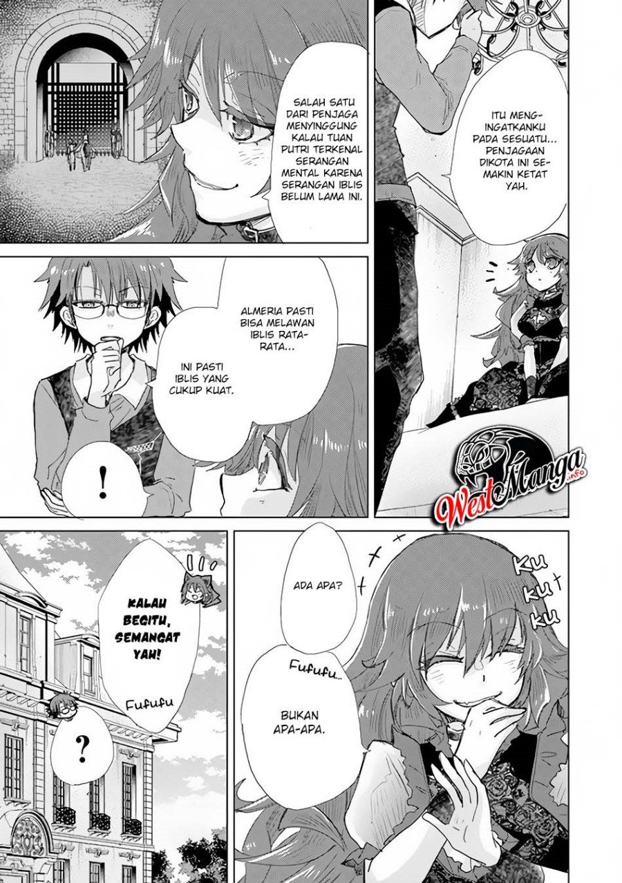 Hazure Skill “Kage ga Usui” o Motsu Guild Shokuin ga Jitsuha Densetsu no Ansatsusha chapter 23