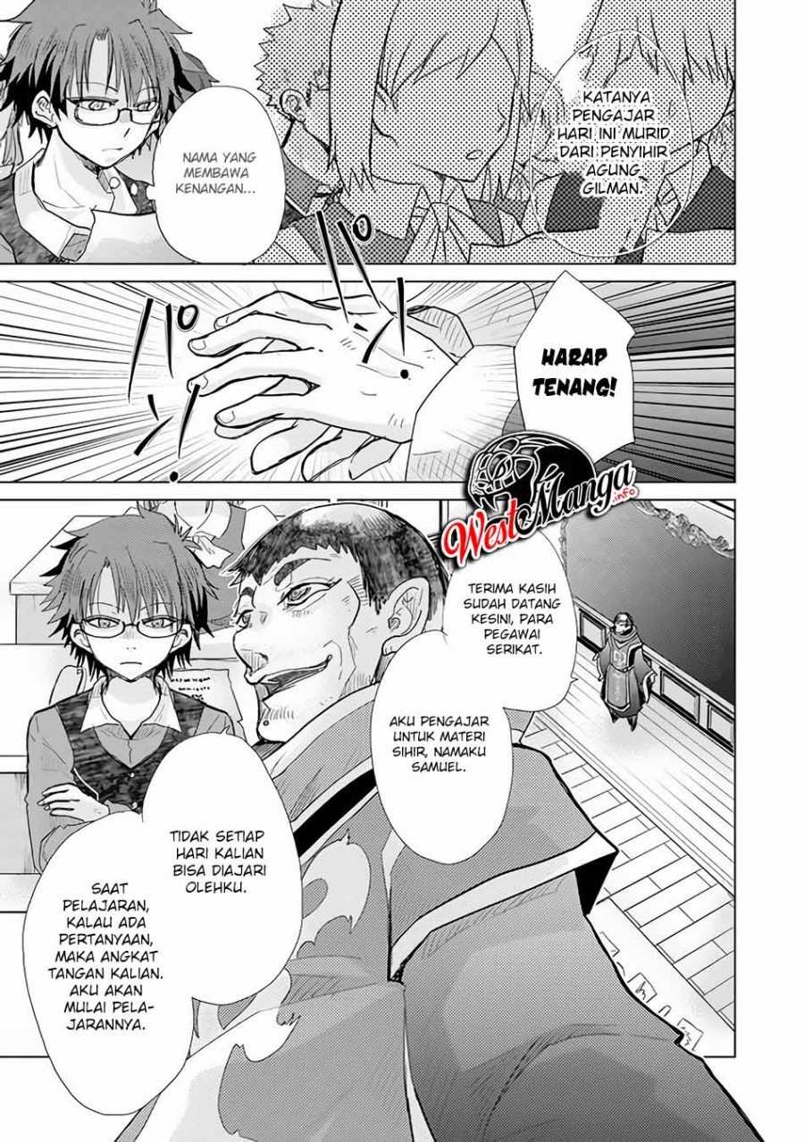 Hazure Skill “Kage ga Usui” o Motsu Guild Shokuin ga Jitsuha Densetsu no Ansatsusha chapter 23
