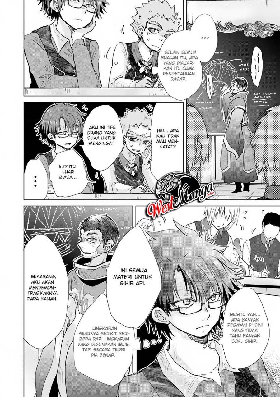 Hazure Skill “Kage ga Usui” o Motsu Guild Shokuin ga Jitsuha Densetsu no Ansatsusha chapter 23