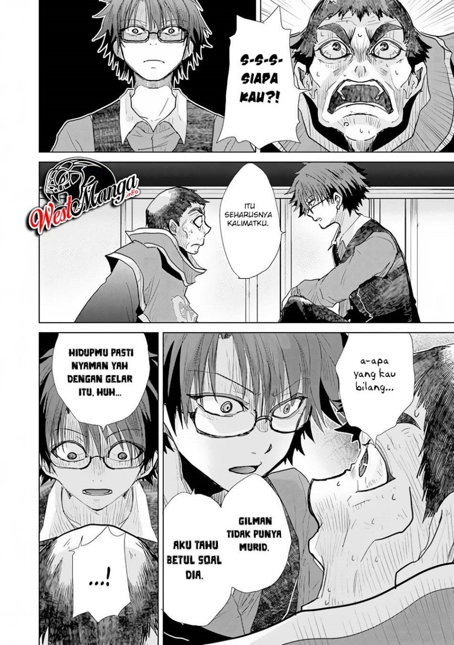 Hazure Skill “Kage ga Usui” o Motsu Guild Shokuin ga Jitsuha Densetsu no Ansatsusha chapter 23