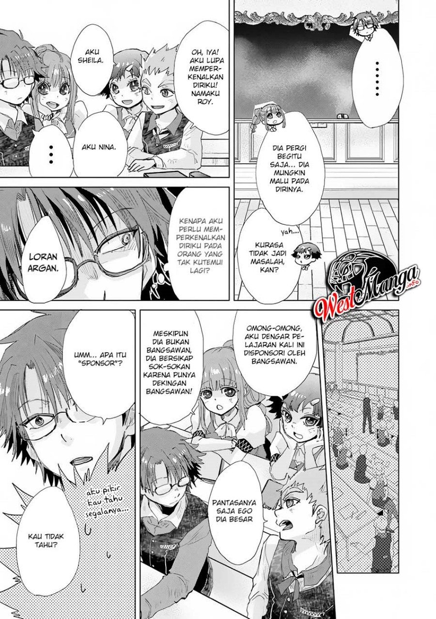 Hazure Skill “Kage ga Usui” o Motsu Guild Shokuin ga Jitsuha Densetsu no Ansatsusha chapter 23