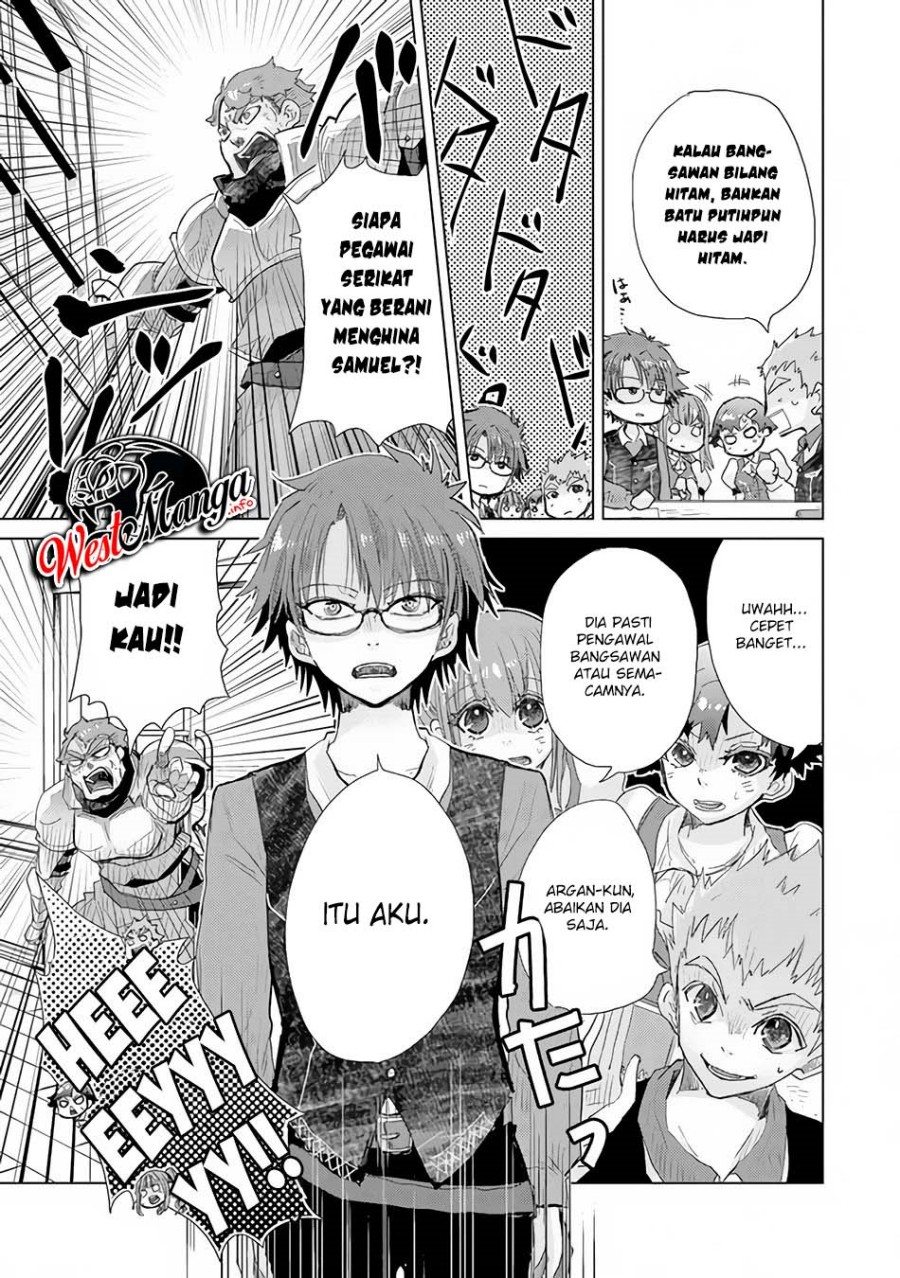 Hazure Skill “Kage ga Usui” o Motsu Guild Shokuin ga Jitsuha Densetsu no Ansatsusha chapter 23