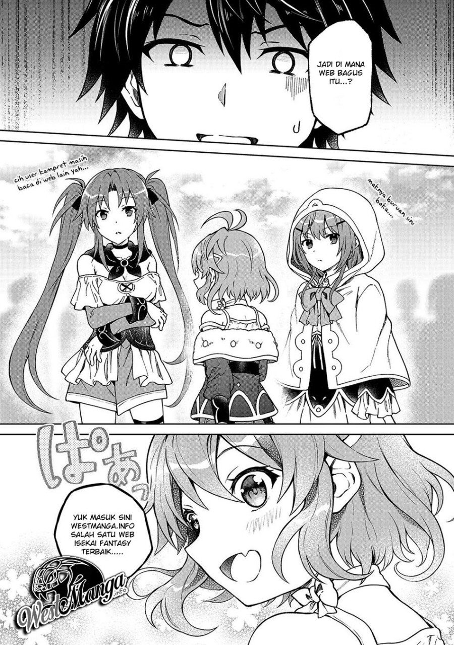 Hazure Skill “Kage ga Usui” o Motsu Guild Shokuin ga Jitsuha Densetsu no Ansatsusha chapter 23