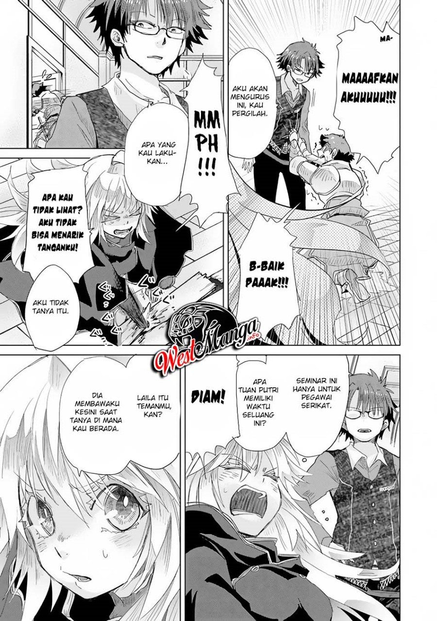 Hazure Skill “Kage ga Usui” o Motsu Guild Shokuin ga Jitsuha Densetsu no Ansatsusha chapter 23