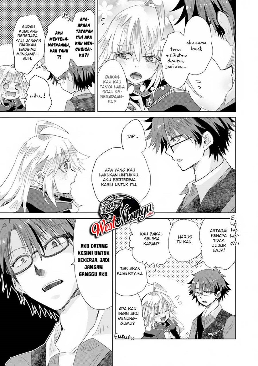 Hazure Skill “Kage ga Usui” o Motsu Guild Shokuin ga Jitsuha Densetsu no Ansatsusha chapter 23
