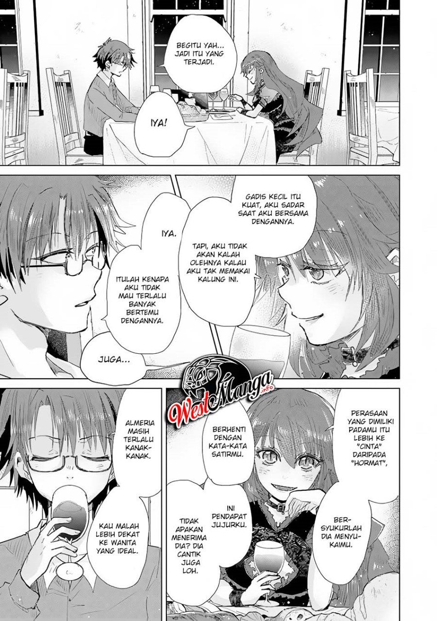 Hazure Skill “Kage ga Usui” o Motsu Guild Shokuin ga Jitsuha Densetsu no Ansatsusha chapter 23