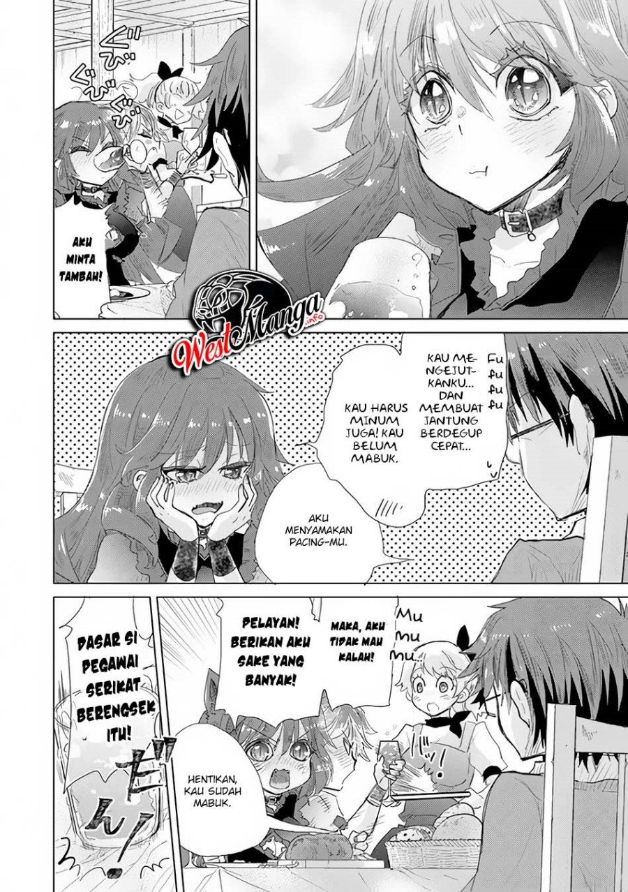 Hazure Skill “Kage ga Usui” o Motsu Guild Shokuin ga Jitsuha Densetsu no Ansatsusha chapter 23