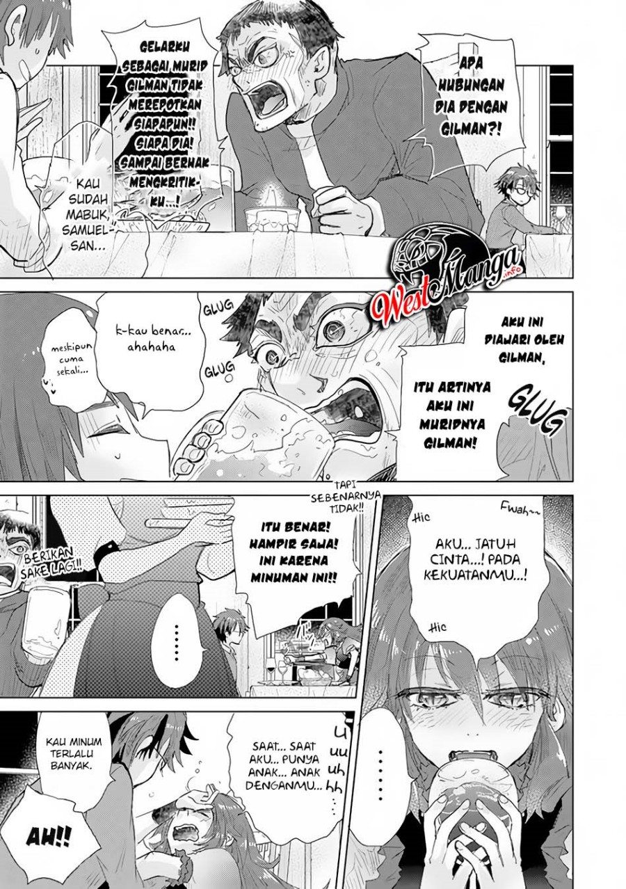 Hazure Skill “Kage ga Usui” o Motsu Guild Shokuin ga Jitsuha Densetsu no Ansatsusha chapter 23