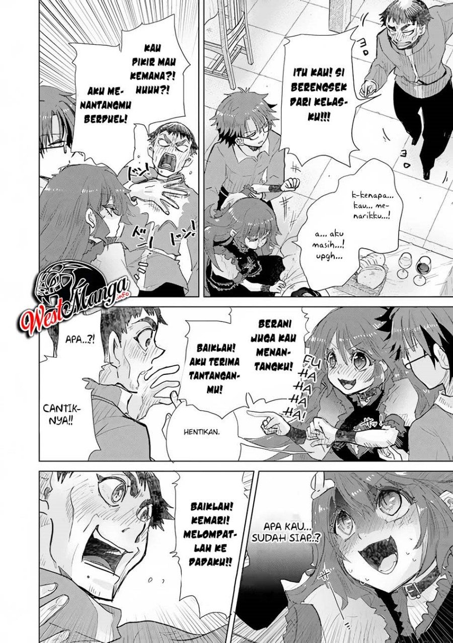Hazure Skill “Kage ga Usui” o Motsu Guild Shokuin ga Jitsuha Densetsu no Ansatsusha chapter 23