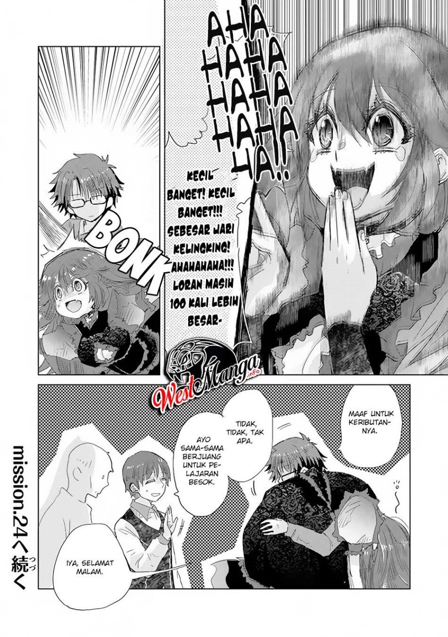 Hazure Skill “Kage ga Usui” o Motsu Guild Shokuin ga Jitsuha Densetsu no Ansatsusha chapter 23