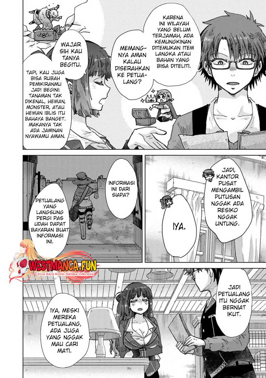 Hazure Skill “Kage ga Usui” o Motsu Guild Shokuin ga Jitsuha Densetsu no Ansatsusha chapter 37