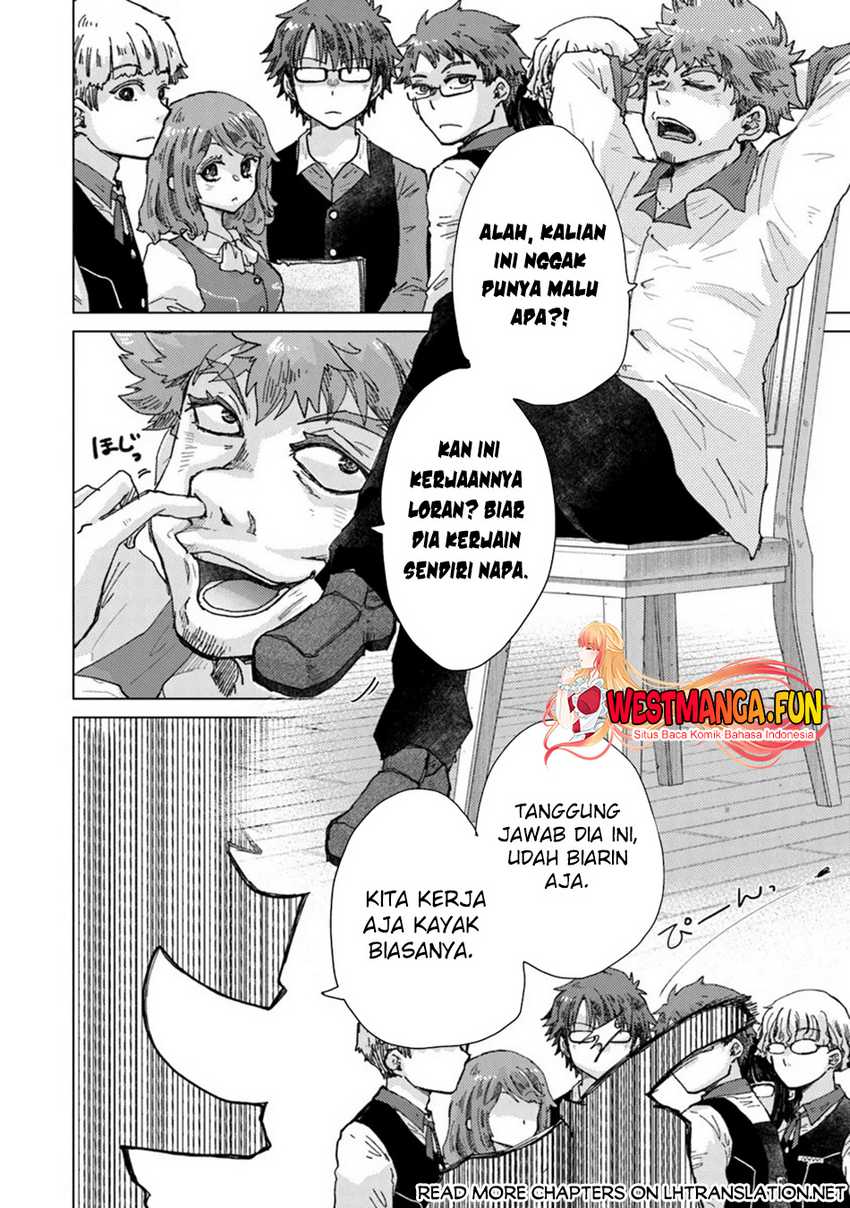 Hazure Skill “Kage ga Usui” o Motsu Guild Shokuin ga Jitsuha Densetsu no Ansatsusha chapter 37