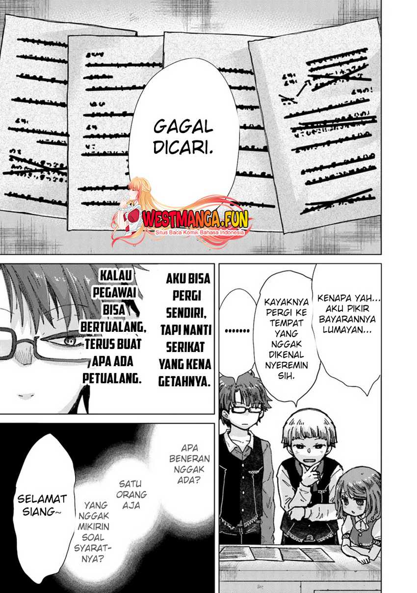 Hazure Skill “Kage ga Usui” o Motsu Guild Shokuin ga Jitsuha Densetsu no Ansatsusha chapter 37