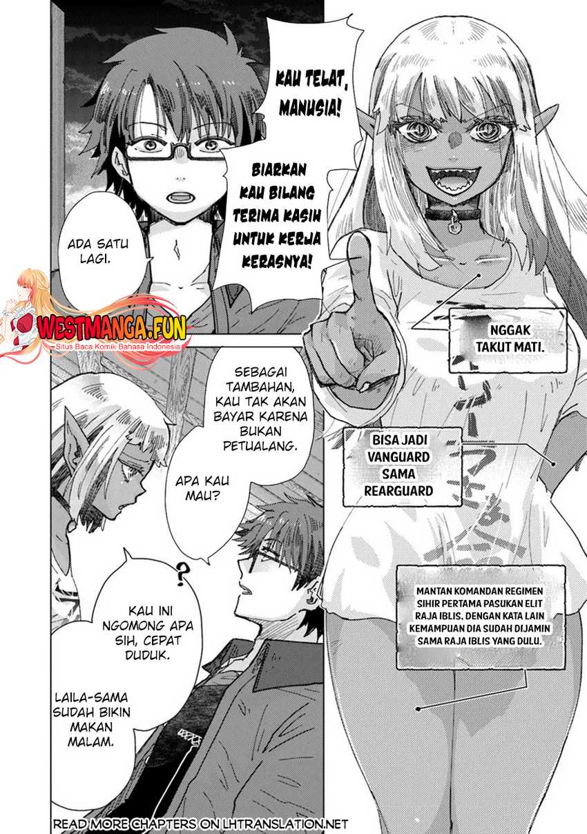 Hazure Skill “Kage ga Usui” o Motsu Guild Shokuin ga Jitsuha Densetsu no Ansatsusha chapter 37