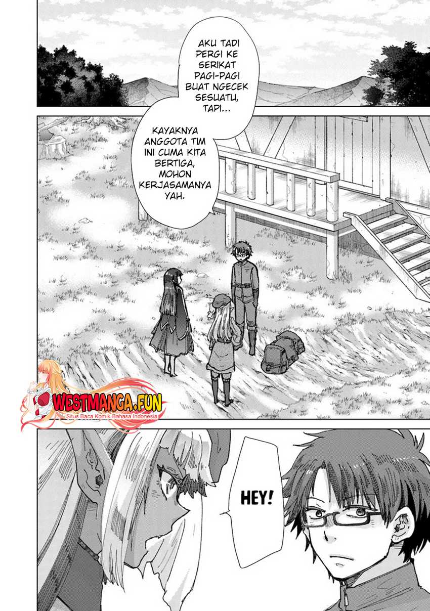 Hazure Skill “Kage ga Usui” o Motsu Guild Shokuin ga Jitsuha Densetsu no Ansatsusha chapter 37