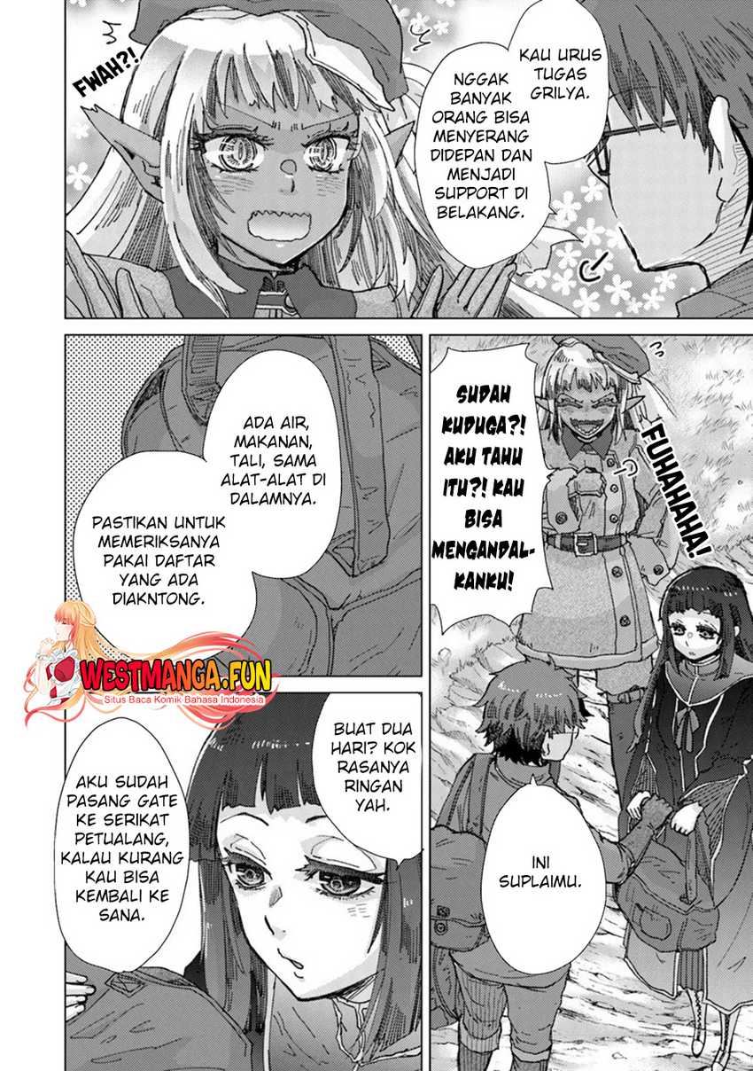 Hazure Skill “Kage ga Usui” o Motsu Guild Shokuin ga Jitsuha Densetsu no Ansatsusha chapter 37