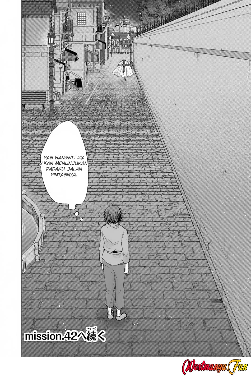 Hazure Skill “Kage ga Usui” o Motsu Guild Shokuin ga Jitsuha Densetsu no Ansatsusha chapter 41