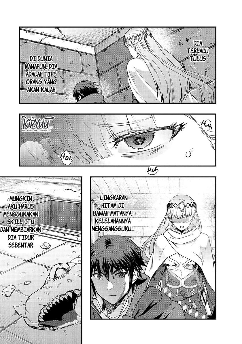 Hazure Waku no “Joutai Ijou Skill” de Saikyou ni Natta Ore ga Subete wo Juurin Suru made chapter 10