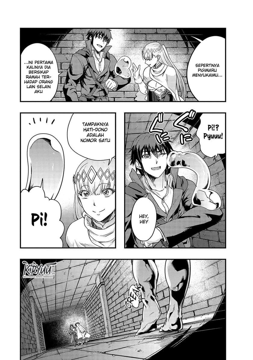 Hazure Waku no “Joutai Ijou Skill” de Saikyou ni Natta Ore ga Subete wo Juurin Suru made chapter 10