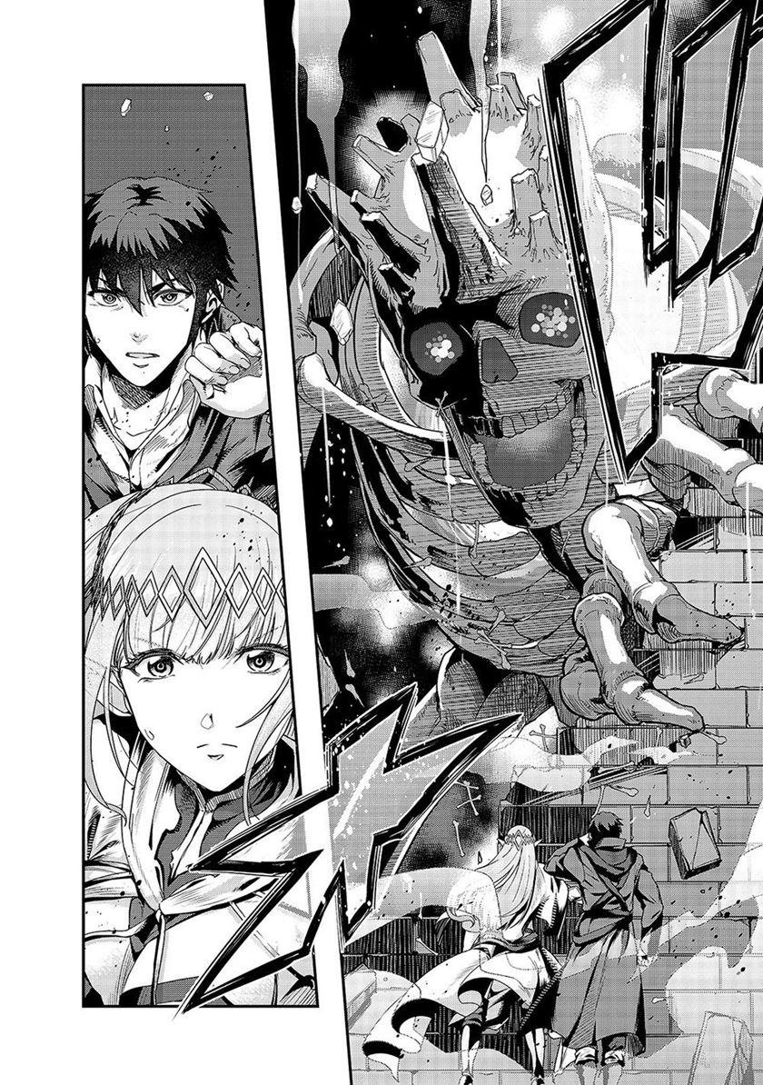 Hazure Waku no “Joutai Ijou Skill” de Saikyou ni Natta Ore ga Subete wo Juurin Suru made chapter 13