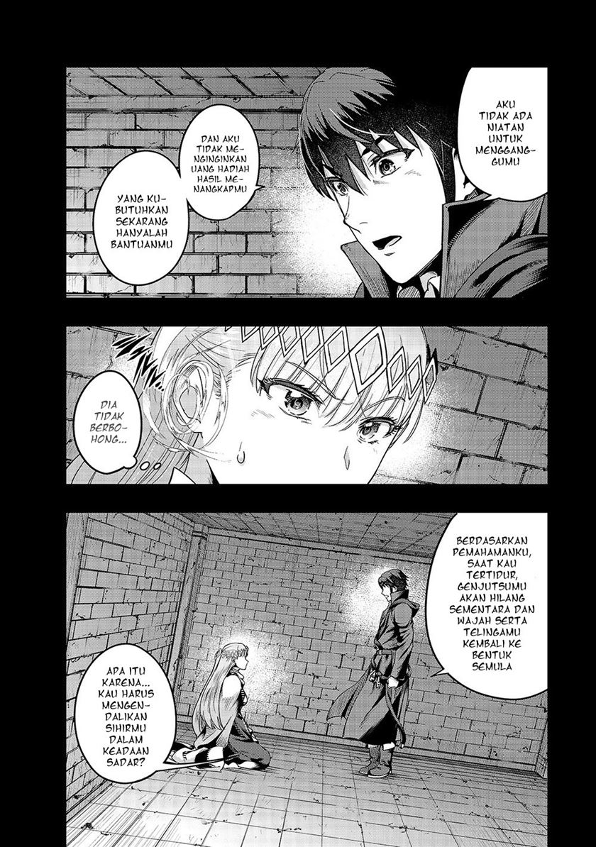 Hazure Waku no “Joutai Ijou Skill” de Saikyou ni Natta Ore ga Subete wo Juurin Suru made chapter 13
