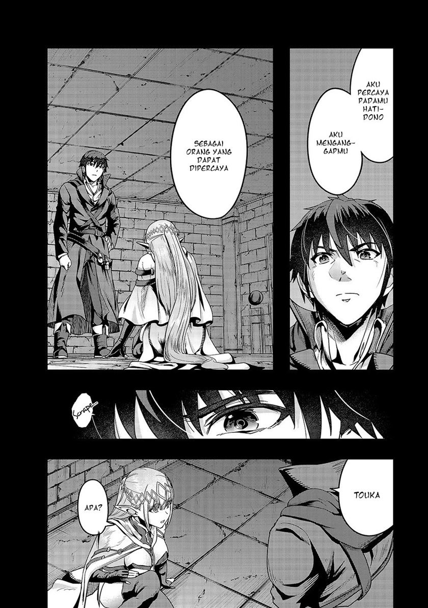 Hazure Waku no “Joutai Ijou Skill” de Saikyou ni Natta Ore ga Subete wo Juurin Suru made chapter 13