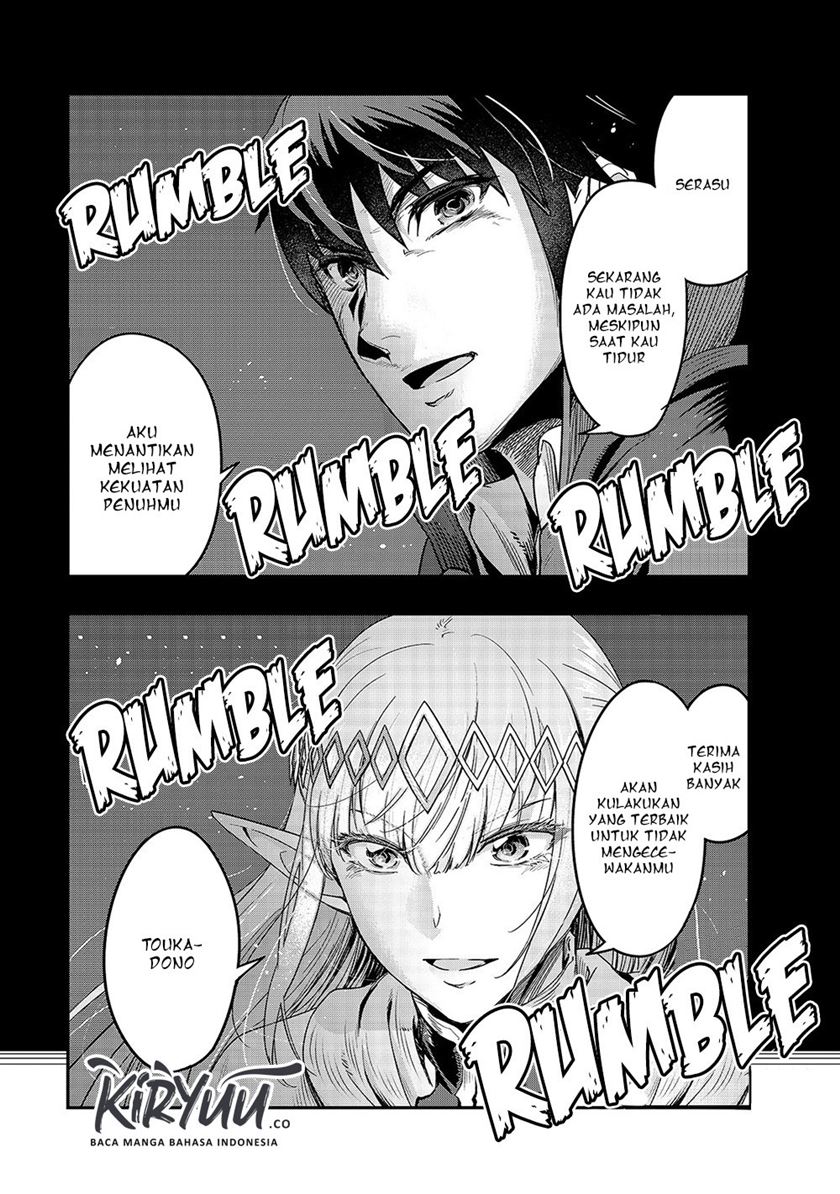 Hazure Waku no “Joutai Ijou Skill” de Saikyou ni Natta Ore ga Subete wo Juurin Suru made chapter 13
