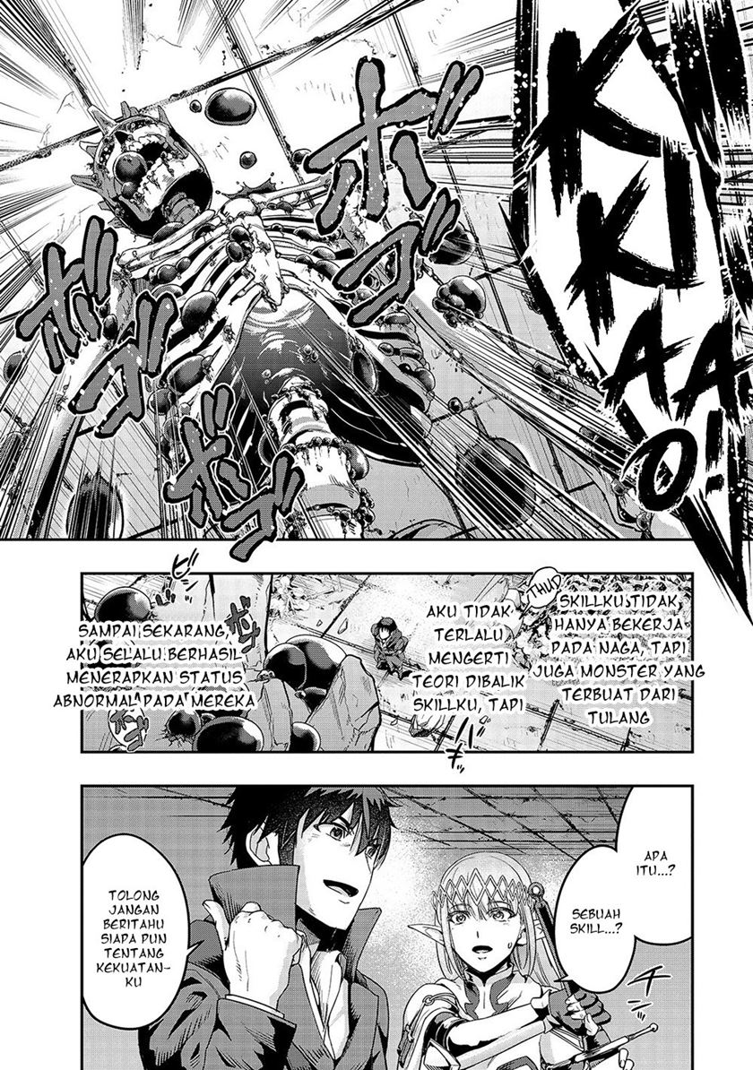 Hazure Waku no “Joutai Ijou Skill” de Saikyou ni Natta Ore ga Subete wo Juurin Suru made chapter 13