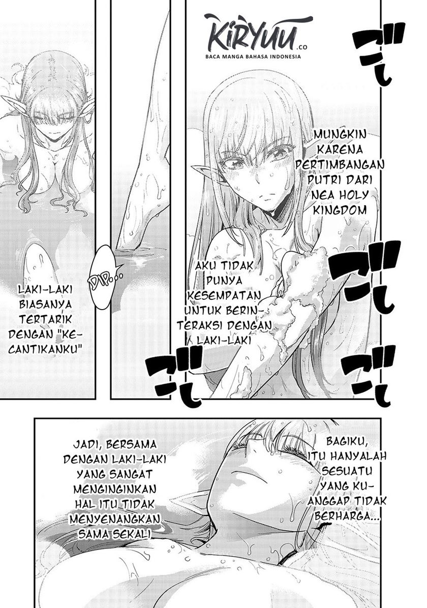 Hazure Waku no “Joutai Ijou Skill” de Saikyou ni Natta Ore ga Subete wo Juurin Suru made chapter 13