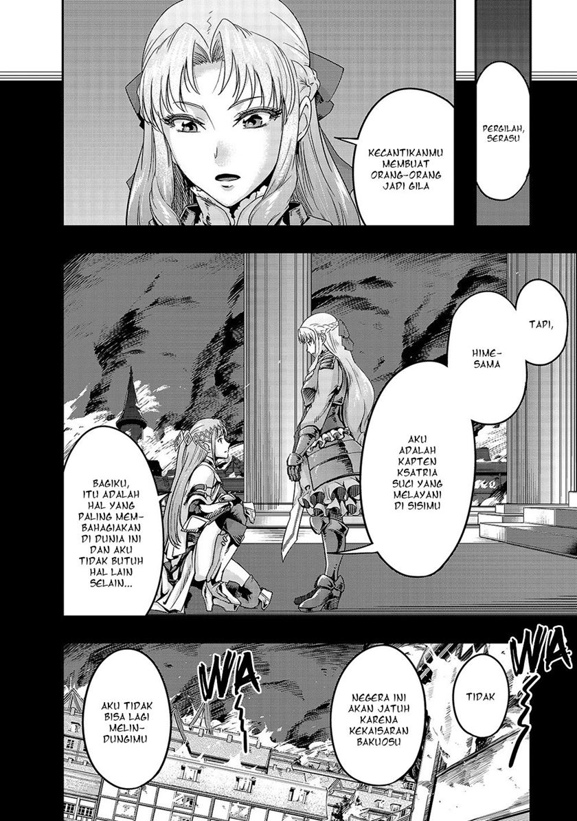 Hazure Waku no “Joutai Ijou Skill” de Saikyou ni Natta Ore ga Subete wo Juurin Suru made chapter 13