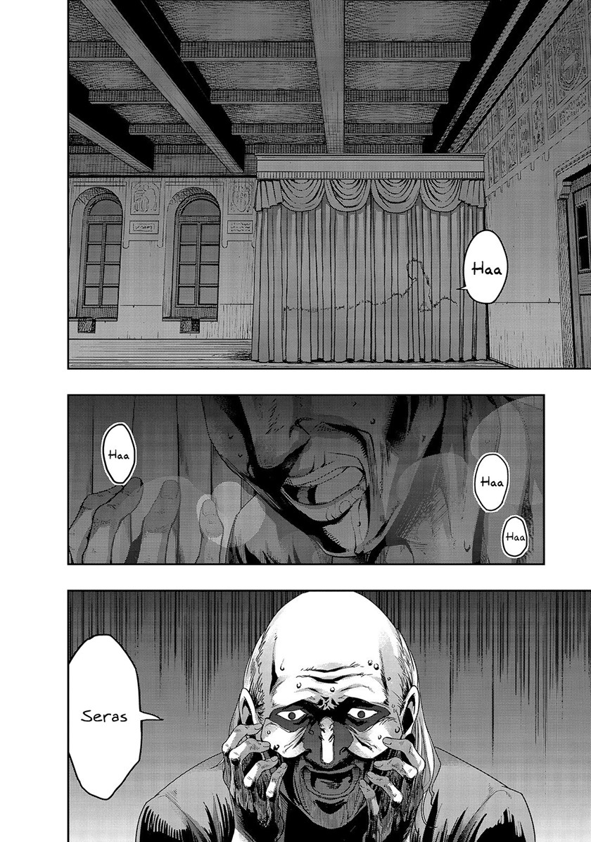 Hazure Waku no “Joutai Ijou Skill” de Saikyou ni Natta Ore ga Subete wo Juurin Suru made chapter 17
