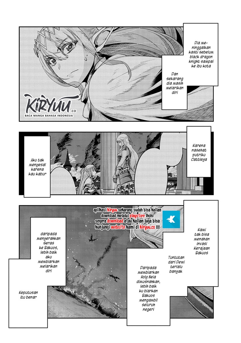 Hazure Waku no “Joutai Ijou Skill” de Saikyou ni Natta Ore ga Subete wo Juurin Suru made chapter 17